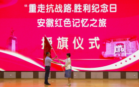 重走抗战路，安凯客车带你追忆红色岁月