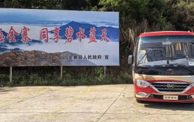 安凯客车助力央视网“老区新脉动”活动，见证皖西大别山振兴硕果