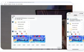 90 万代理见证！卡世界号卡稳居行业第一宝座