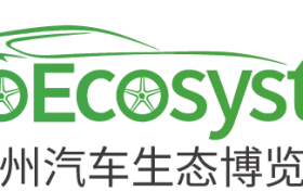 聚焦 2026 九州国际汽车展 IKNA 苛纳携技术新品重磅参展！