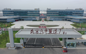 获世界五百强实力加持，“国宝品牌”212复兴开始倒计时